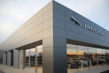 Jaguar Land Rover, Commerce Way, Melksham